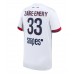Paris Saint-Germain Warren Zaire-Emery #33 Bortedrakt 2025-26 Korte ermer